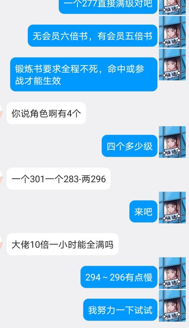 video-5813578