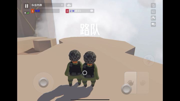 雷霆特警组,快来加入我们吧!截图