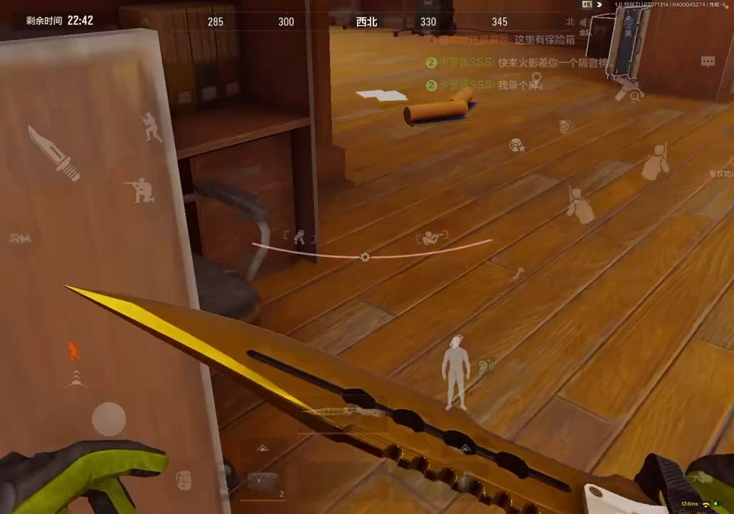 video-5075714