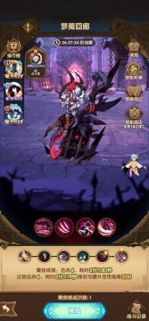 《剑与远征》梦魇回廊共鸣18共鸣12两套阵容分享