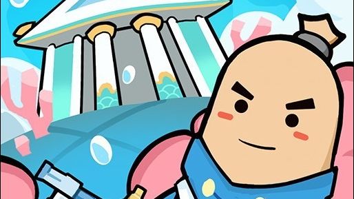 第一次拍视频,请大家多多关照哈截图