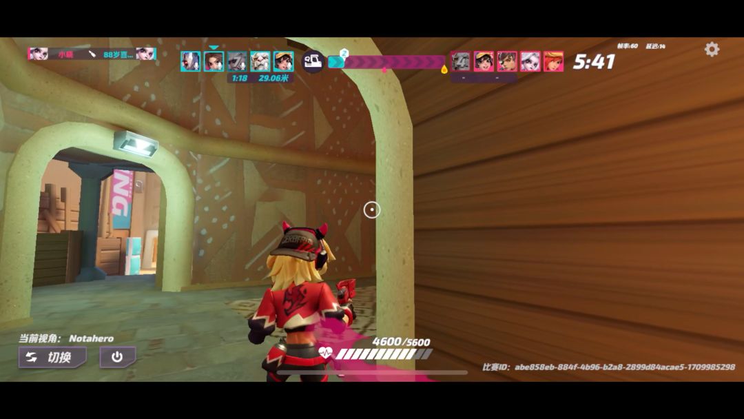 video-4002284