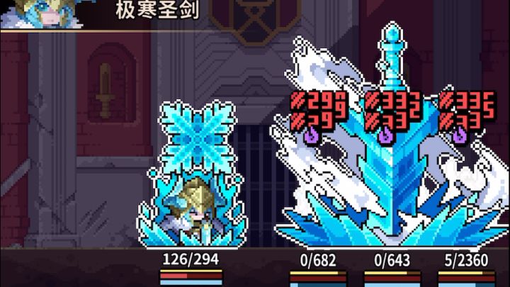 依旧我独自升级截图
