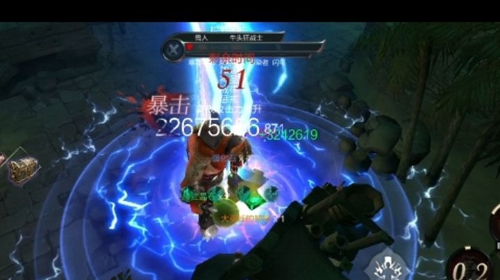 威信是不是干不动boss了截图