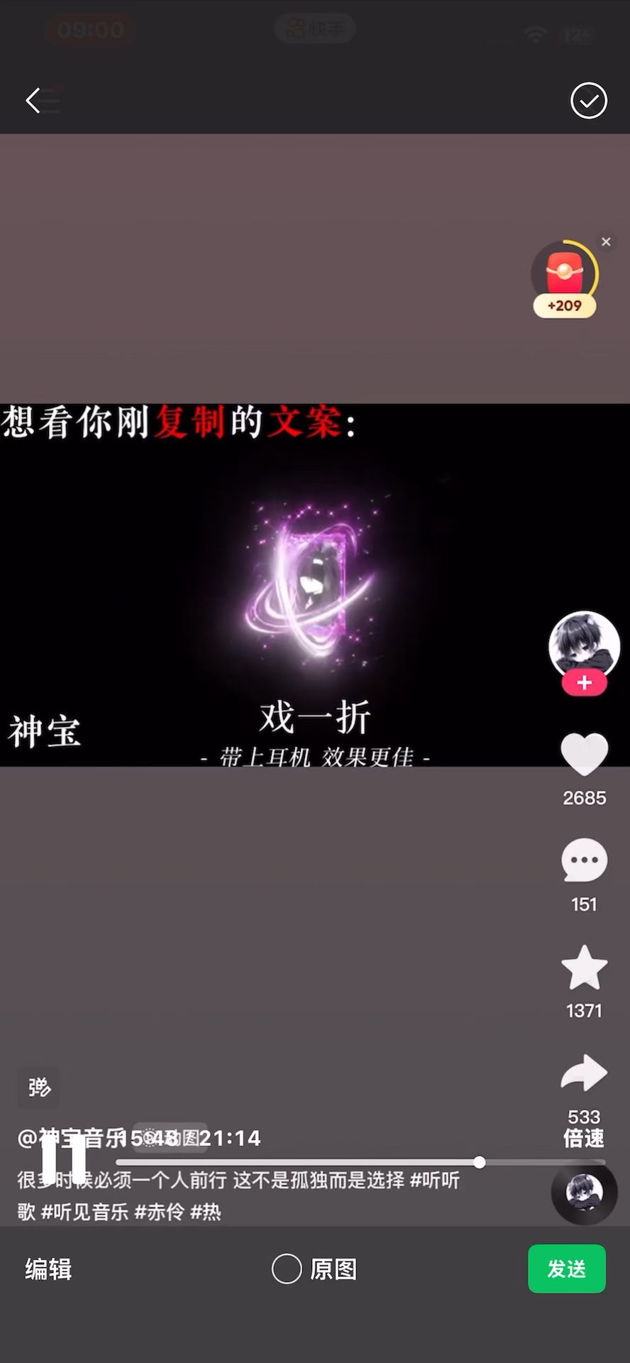 video-5822147