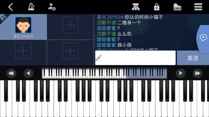 你见过时间小猫吗？截图