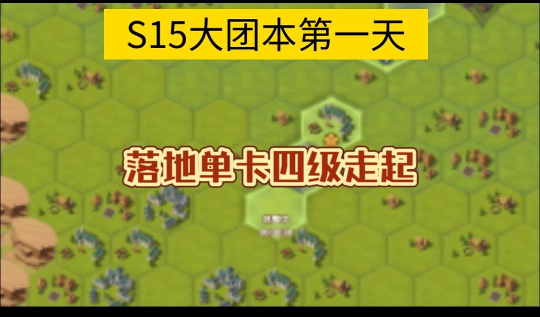 video-5095909