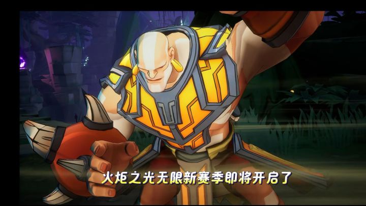 神王启动!!!截图