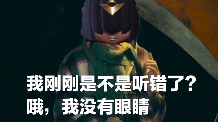安卡:😭😭😭截图
