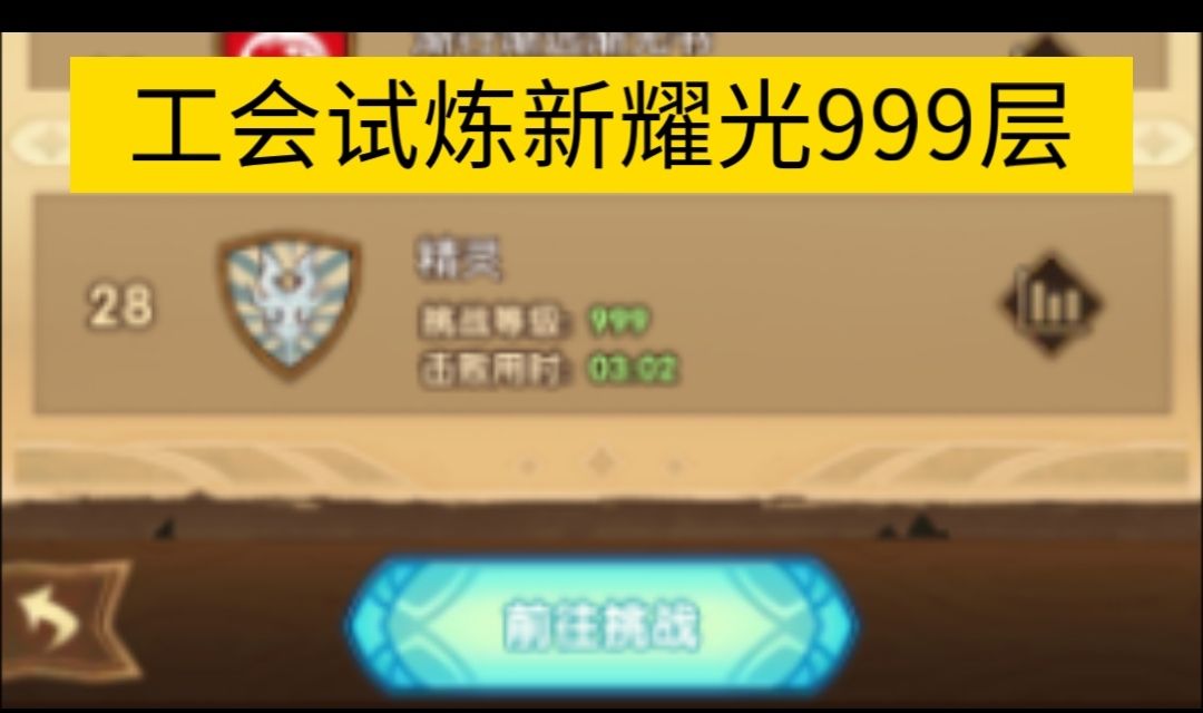 video-4274937