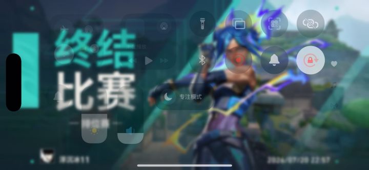 狗运截图
