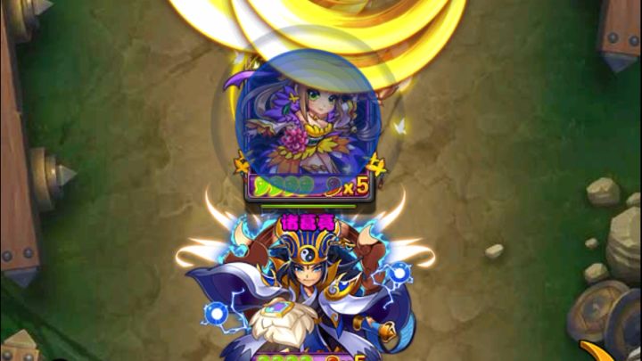 放开那三国新版!诚邀体验!截图