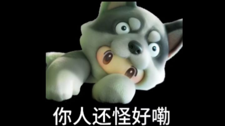 老头连连乐截图