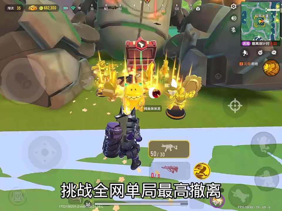 video-5127910