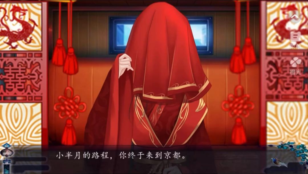儿孙满堂4.17截图