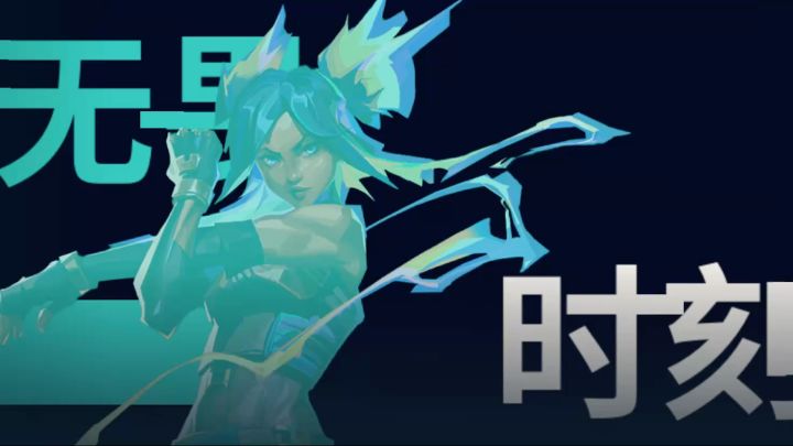 新手的高光截图
