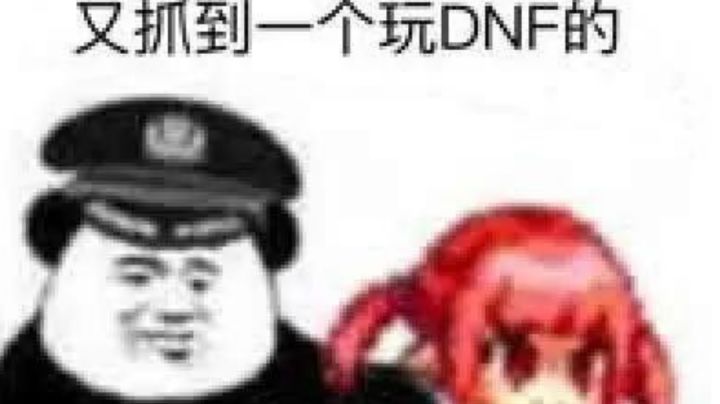 挑战梦回端游60版本机械牛截图