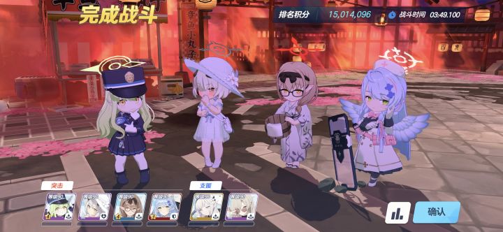 ex猫无c一刀低凹()截图