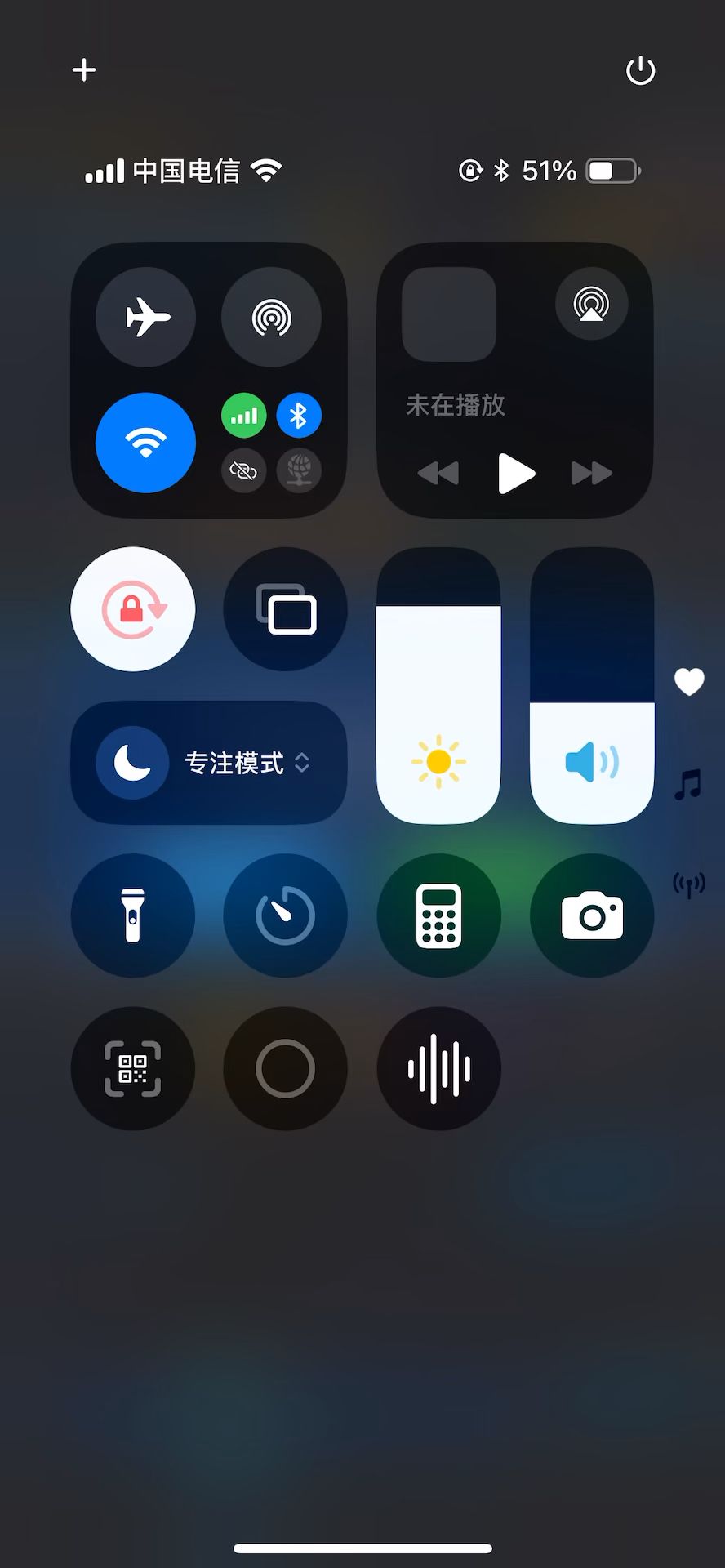video-5031299