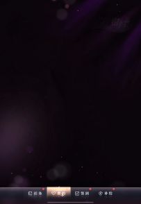 小蝴蝶发饰 请换🌺