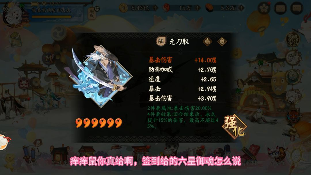 video-5715126