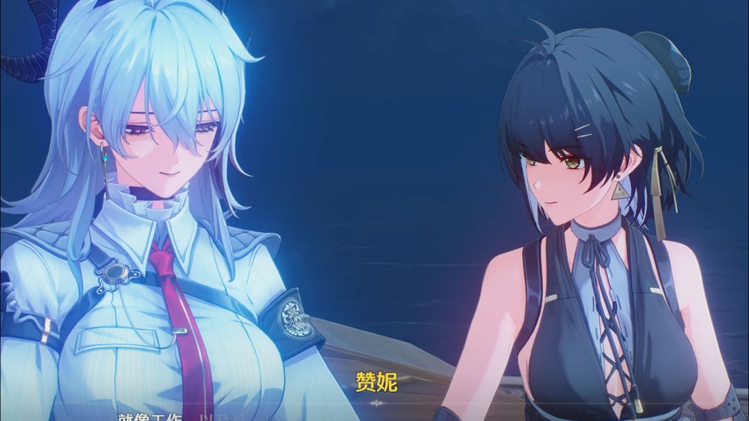 赞妮伴星后的双常驻点彩蛋位置&新成就get✓截图