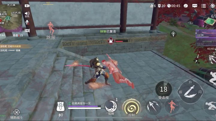 苹果13现状……卡的一批,不存在优化的😅😅🤣🤣截图