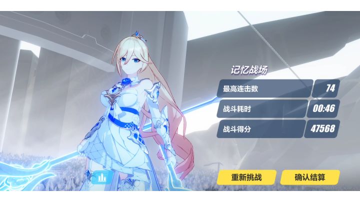 角色多抽不过来要学会放弃一些截图