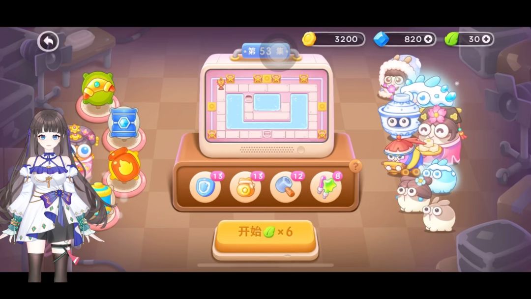video-3783602