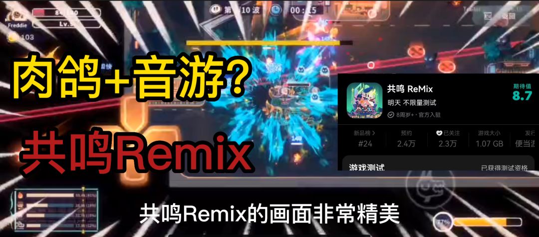 video-4669205