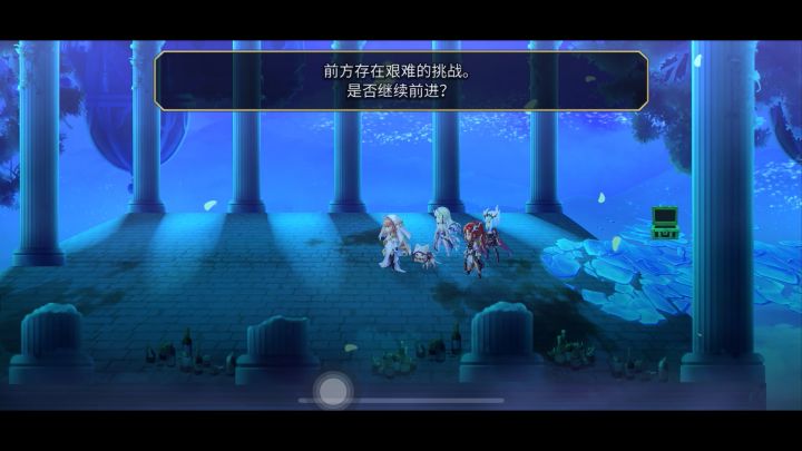 【扭曲大漩涡】狂乱螺旋科克雷亚截图