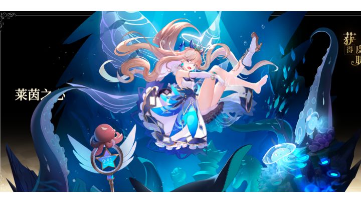 【共鸣测试】论坛最有(没)用攻略截图