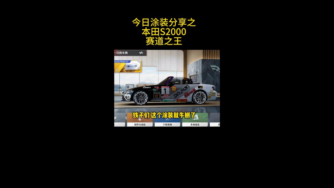 video-3789281