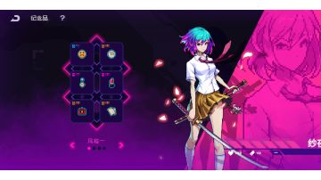 雅典娜和泰坦直接秒！