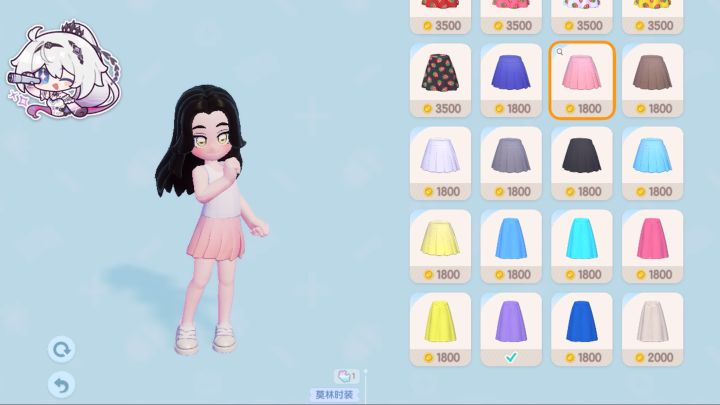 第一次游玩 1截图