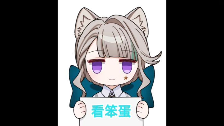 《原神》原来是这么玩的?截图