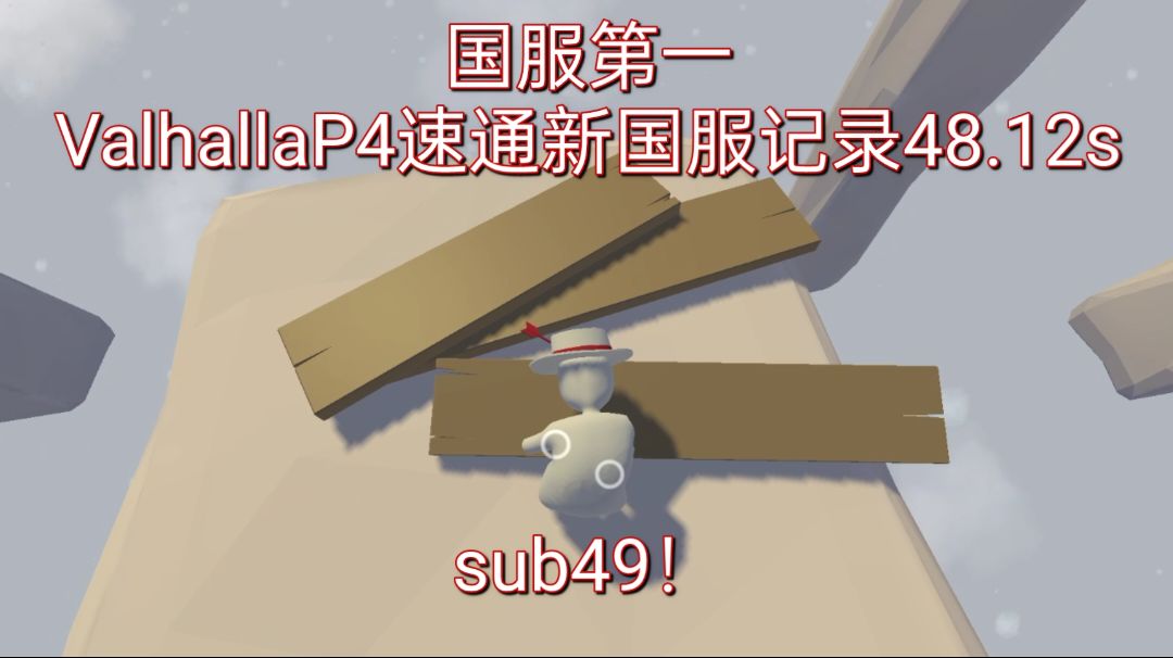 video-3598648