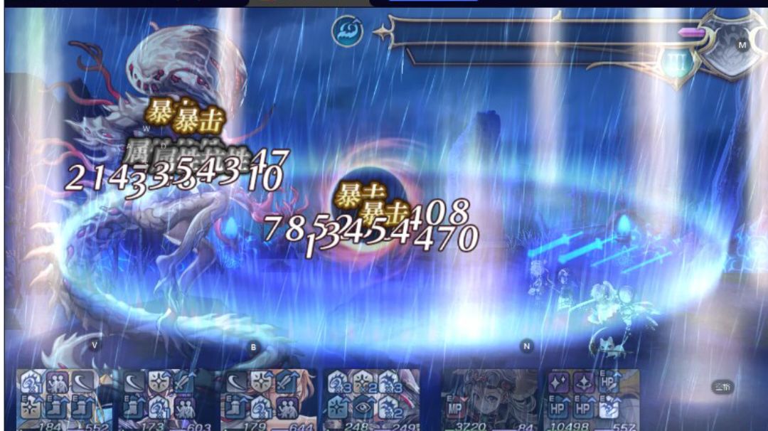 Es菲尔米娜:顶耐觉醒氵阵贯穿(普攻),2147!截图