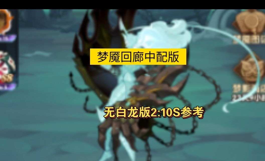 video-4416502