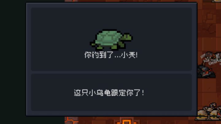 超界者联机试吊截图