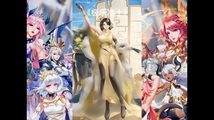 【同人征集】伏羲被玩坏了 五分钟超长合辑 总有一款是你喜欢的截图