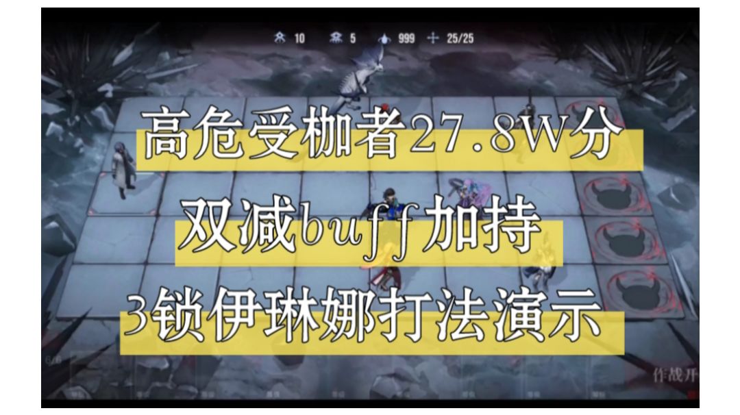video-3126589