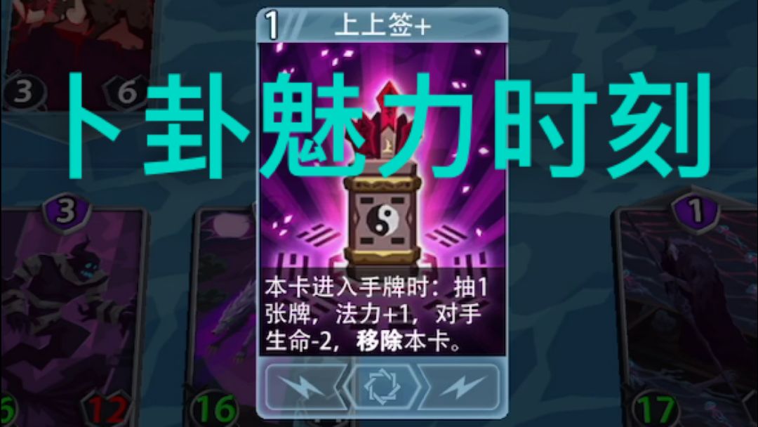 video-4845259