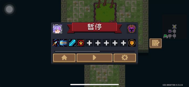 【合格领导者】+元神冷门信仰玩家+库烈截图
