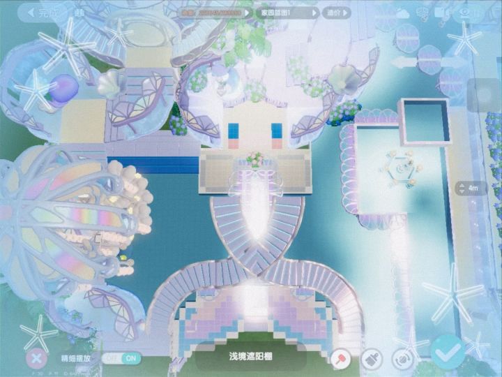 水云之恋截图