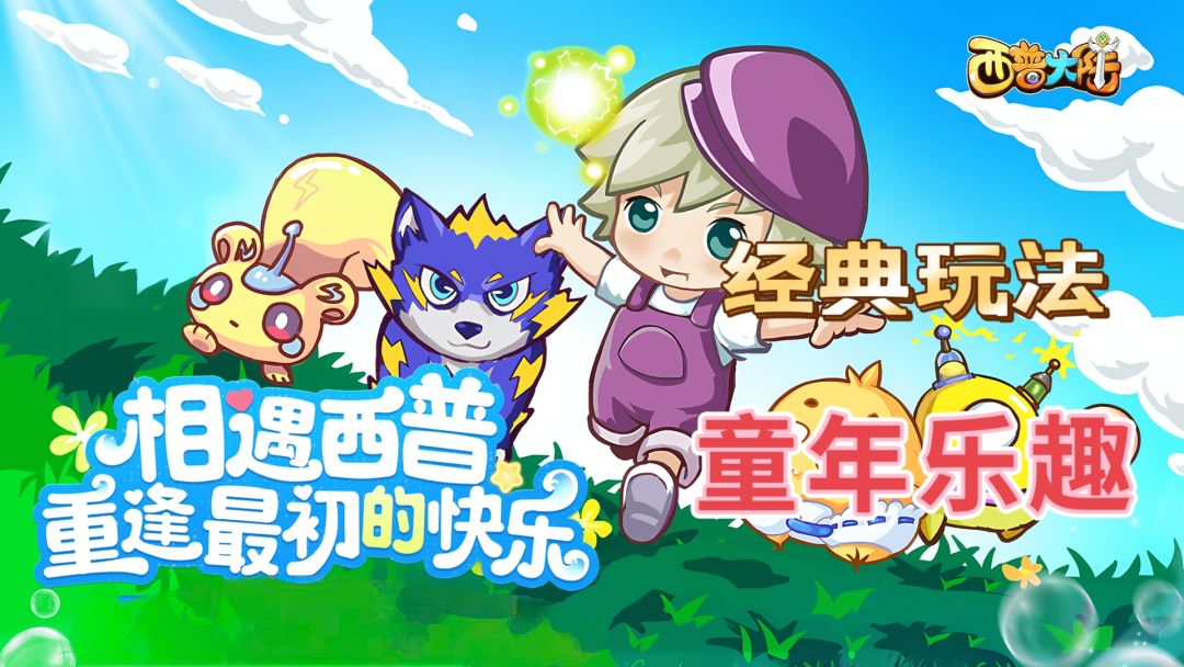 video-4457893