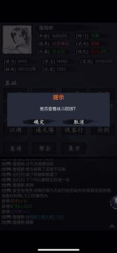 通天75，反疗+放血+UU发挥