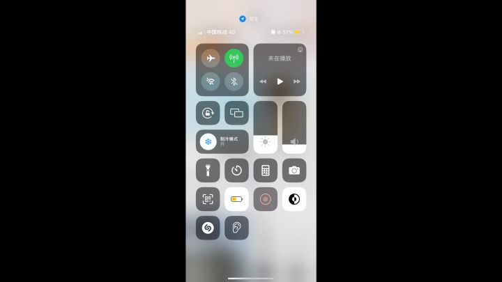 我今天不在淘宝下单就不能回游戏了是吧？截图