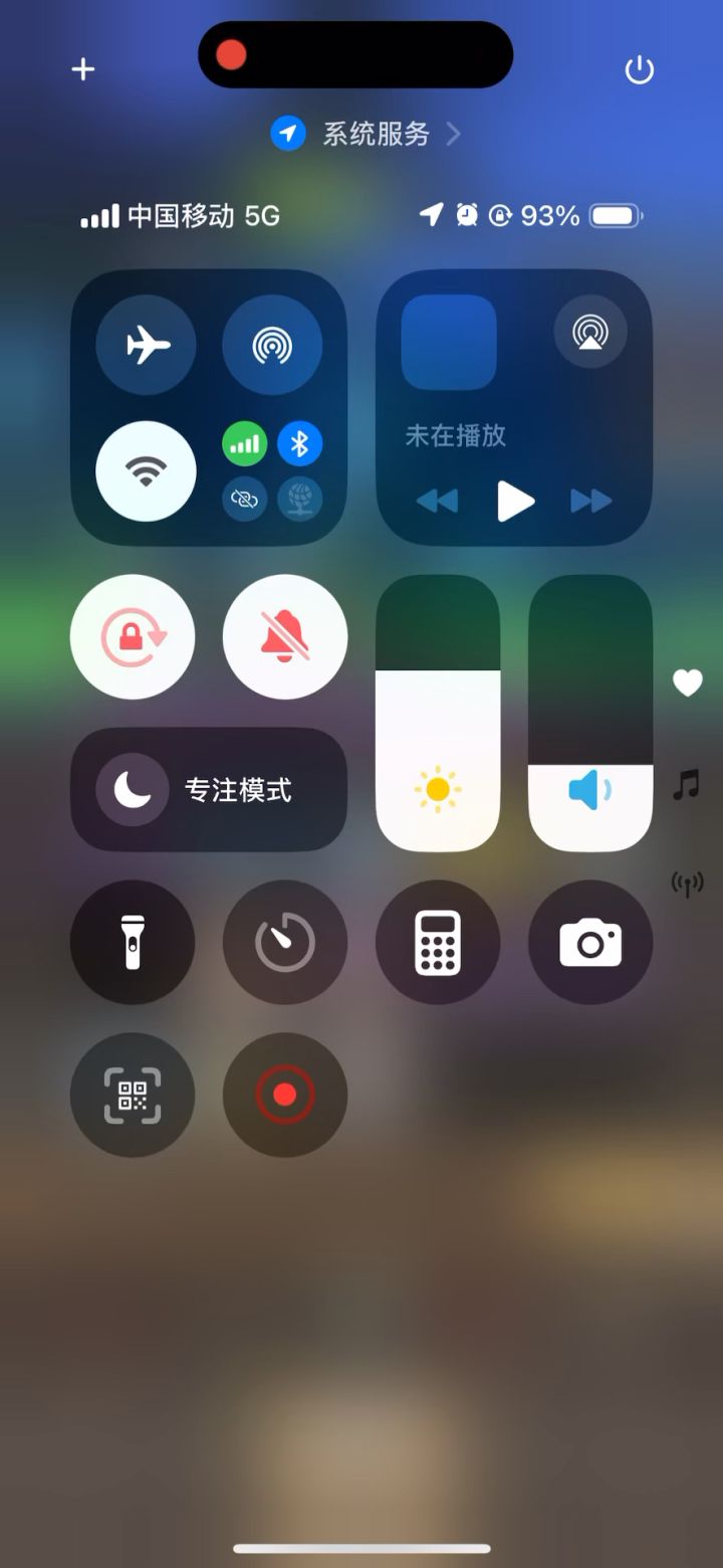 #异世界勇者 挂机-暗牧7.9万无药海底王宫史诗通关视频截图