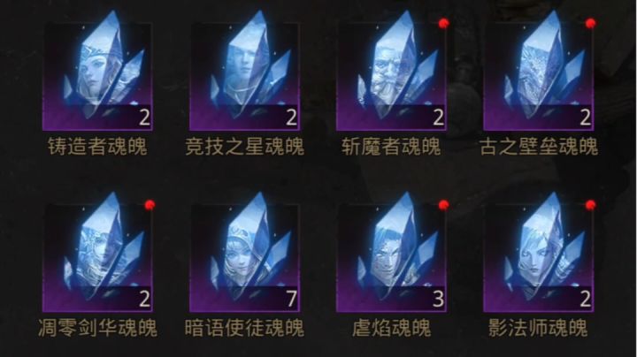 660抽血战惊蛰妹妹【仓鼠抽卡日寄第四期】截图
